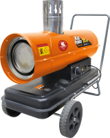 Кратон Жар-пушка IDH-20