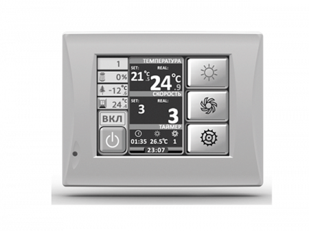 Energolux Brissago-EC VPE 450-L