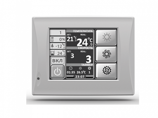Energolux Brissago-EC VPE 450-L