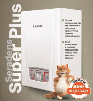 ALARKO SSP 36