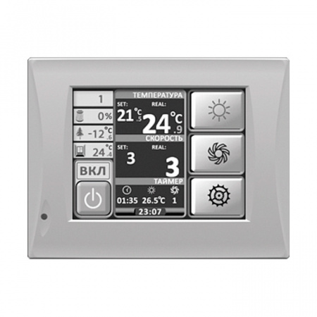 Energolux Brissago-EC HPW 450