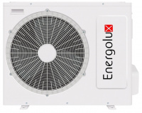 Energolux SAC12C5-A/SAU12U5-A