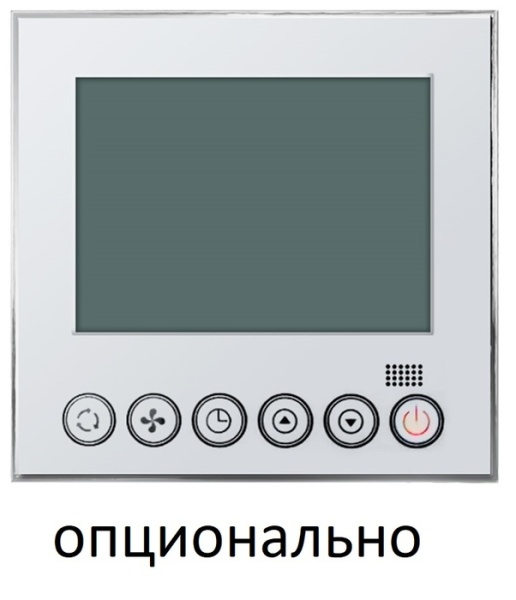 Axioma ASX09MCZ1R1 Axioma ASX09MCZ1R1