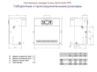 Baxi SLIM HPS 1.110