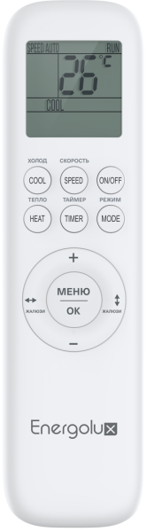 Energolux Geneva SAS07G4-AI/SAU07G4-AI