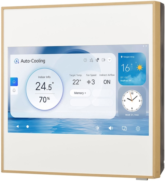 Lg Artcool Gallery LSD A12GA2 Lg Artcool Gallery LSD A12GA2