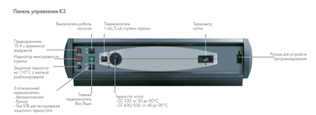 De Dietrich GT 335 K3 (теплообменник в собранном виде)