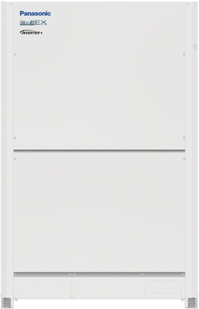 Panasonic U-14ME2E8