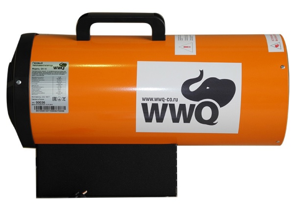 WWQ GH-50 WWQ GH-50