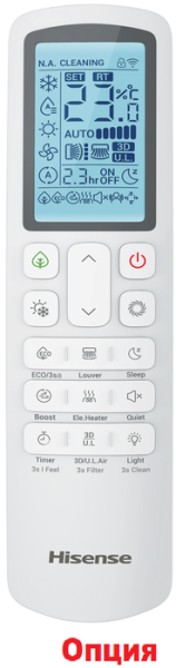 Hisense Free Match ADT-09UX4RBL8 Wi-Fi