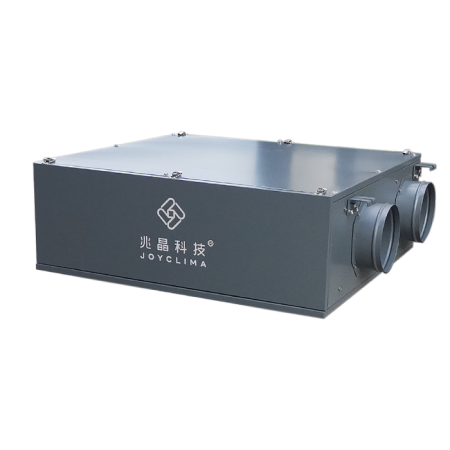 Joyclima ZJXRA-700