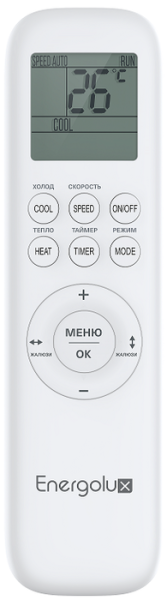 Energolux Basel SAS07B4-A/SAU07B4-A-WS40