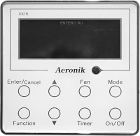 Aeronik AFP 85 XD/B-T с панелью TB03 (4,5 кВт)