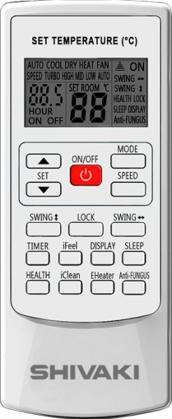 Shivaki Prestige SSH-PM079DC Shivaki Prestige SSH-PM079DC