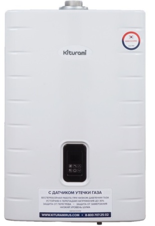 Kiturami World Alpha С-35Н