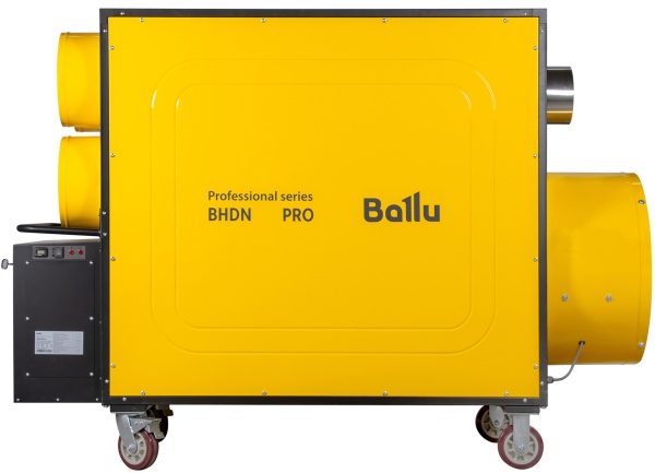 Ballu BHDN 185 PRO