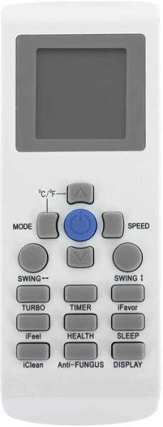 Breeon Vector BRC-12AVO