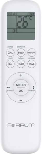 Ferrum Titan iFIS07VR1/iFOS07VR1