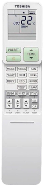Toshiba Daiseikai Nordic RAS-35N4KVPG-ND/RAS-35N4AVPG-ND Toshiba Daiseikai Nordic RAS-35N4KVPG-ND/RAS-35N4AVPG-ND