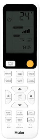 Haier Jade AS25S2SJ3FA-W/1U25MEC1FRA