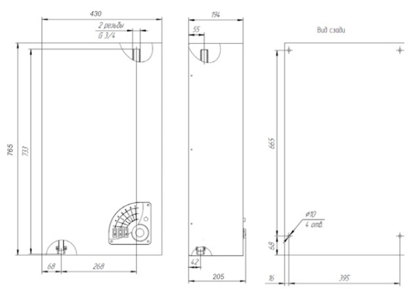 Эван Warmos Comfort - 11,5 (14323)