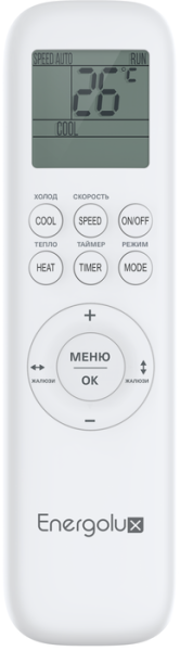 Energolux Geneva SAS12G4-AI/SAU12G4-AI