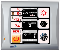 ZERNBOX 1500 EH15-A С52