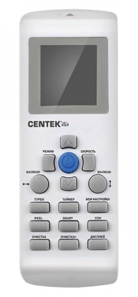 Centek CT-67X48