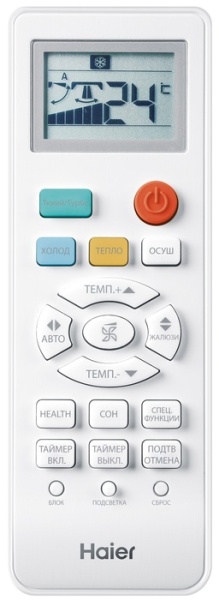 Haier Tundra HSU-07HTT03/R3/HSU-07HTT103/R3 Haier Tundra HSU-07HTT03/R3/HSU-07HTT103/R3