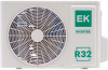 Euroklimat Futura heat pump EKSF-35HIS/EKOF-35HIS