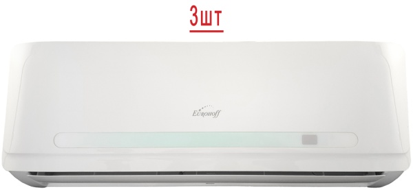 Eurohoff SMART MULTI EMMULT-30/3/EMMULT-09*3 (2024)