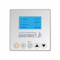 ФЬОРДИ ВПУ 500 ЕС/4-220/1-BLG