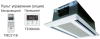 Shivaki SCH080W2