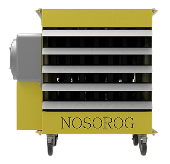 Nosorog 380-3-50-33