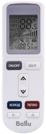 Ballu Platinum Evolution BSUI-09HN8_V4