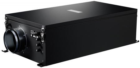 Ventmachine Colibri 650 G3