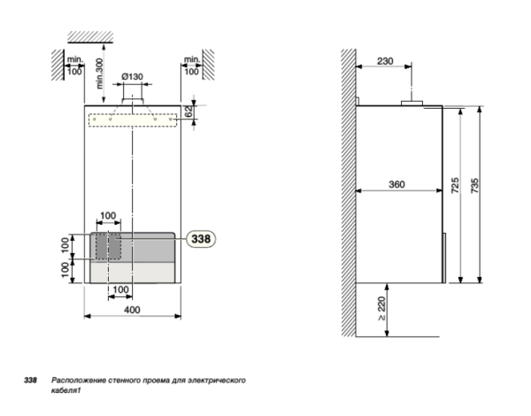 Buderus Logamax U054-24K Buderus Logamax U054-24K