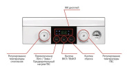 Navien NGB210-10K