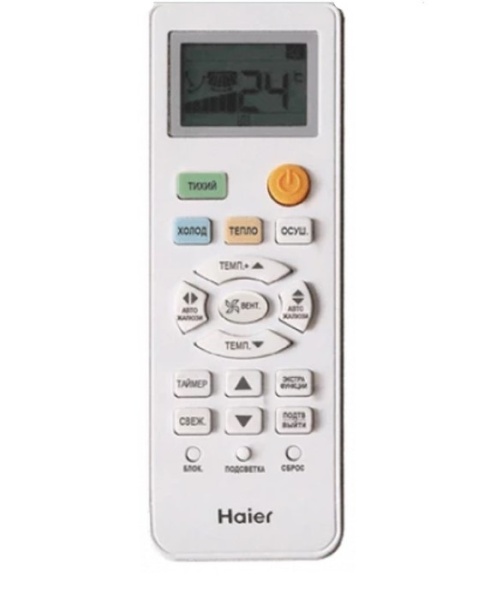 Haier Tundra HSU-09HTT103/R2
