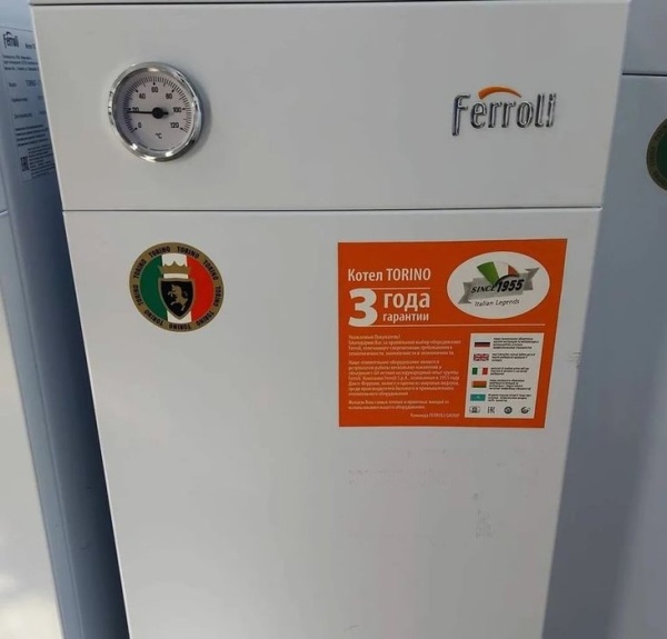 Ferroli TORINO 60