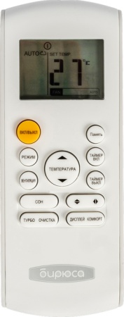 Бирюса BMICA60