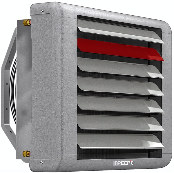  ГРЕЕРС ВС-3275