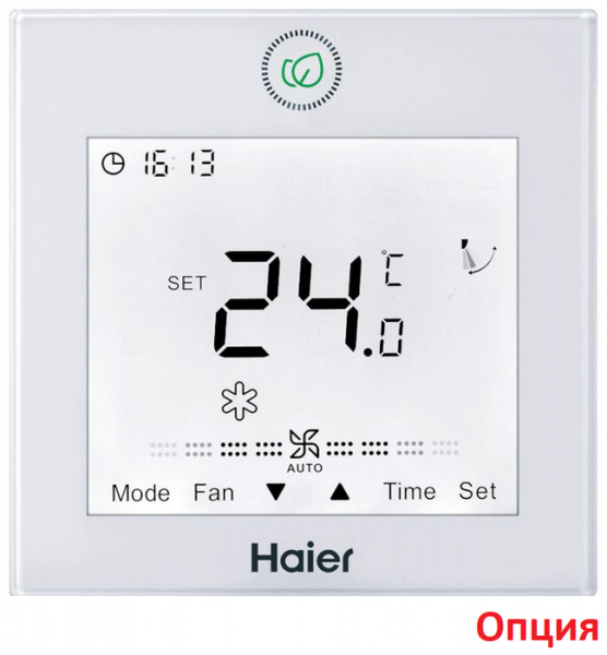 Haier AB50S2SA1FA
