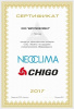 Neoclima ND1200