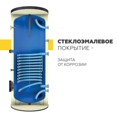 Elsen 500 л (EWH02.500)