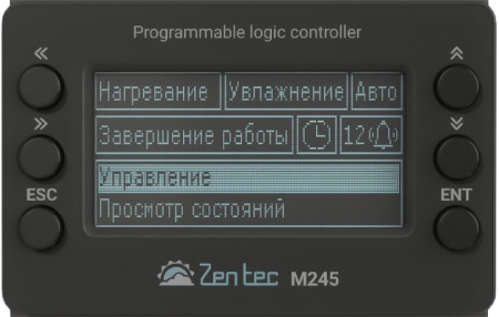 Zilon ZPVR-N 3200 UEL EC