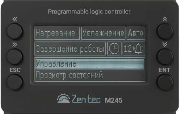 Zilon ZPVR-N 3200 UER EC