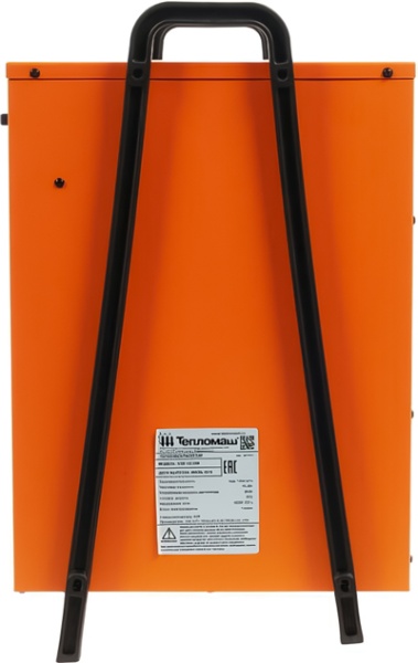 Тепломаш КЭВ-6C40E