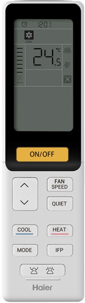 Haier ABH125К1ERG/1U125S2SN2FA