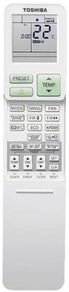 Toshiba Daiseikai Nordic RAS-35N4KVPG-ND/RAS-35N4AVPG-ND